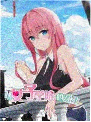 长夜观星者封面